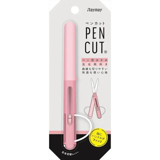 Pencut Scissors - Pink