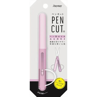 Pencut Scissors - Violet