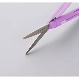 Raymay - Pencut Scissors