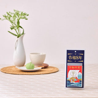 Reiwa Retro Design Mounted Daily Calendar 2026 desk display – Shibuya Stationery