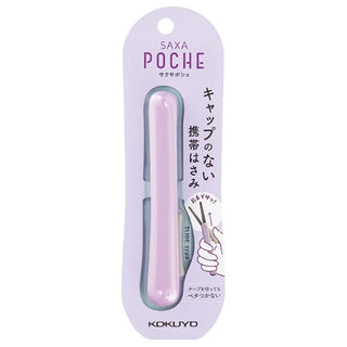 Saxa Poche Scissors - Lavender