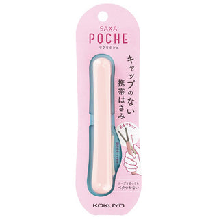 Saxa Poche Scissors - Peach