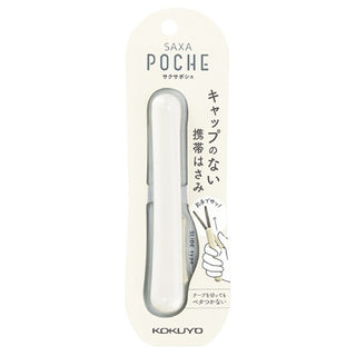 Saxa Poche Scissors - White