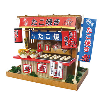 Billy Dollhouse Showa Street Stall Kit - Takoyaki Shop - Shibuya Stationery