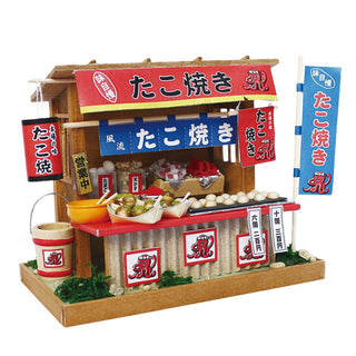 Showa Street Stall Kit Takoyaki Shop full front view – Shibuya Stationery