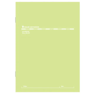 Slim Notebook B5 (Ruled) Light Green 16 Sheets