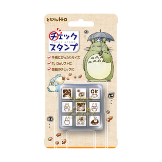 BEVERLY Studio Ghibli My Neighbor Totoro Check Stamp 2 in package – Shibuya Stationery