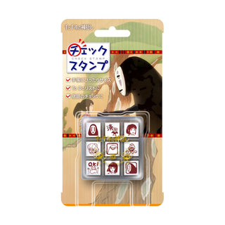 BEVERLY Studio Ghibli Spirited Away Check Stamp in package – Shibuya Stationery