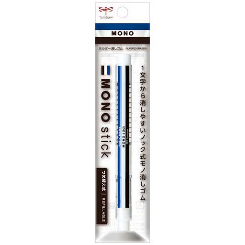 Tombow MONO Stick Eraser - Classical