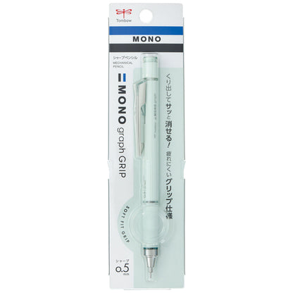 Tombow Mono Graph Shaker GRIP Mechanical Pencil - Blue Shaft - 0.5mm 2