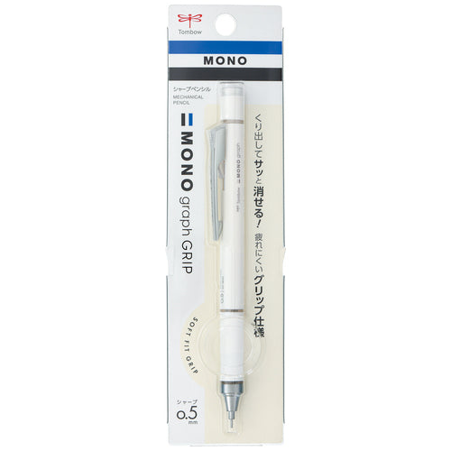 Tombow Mono Graph Shaker GRIP Mechanical Pencil - Ivory Shaft - 0.5mm 2