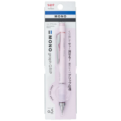 Tombow Mono Graph Shaker GRIP Mechanical Pencil - Purple Shaft - 0.5mm 2