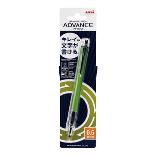 Uni Kuru Toga Advance Mechanical Pencil 0.5 Lime Green in package – Shibuya Stationery