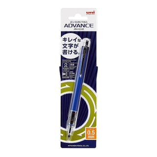 Uni Kuru Toga Advance Mechanical Pencil 0.5 Navy in package – Shibuya Stationery