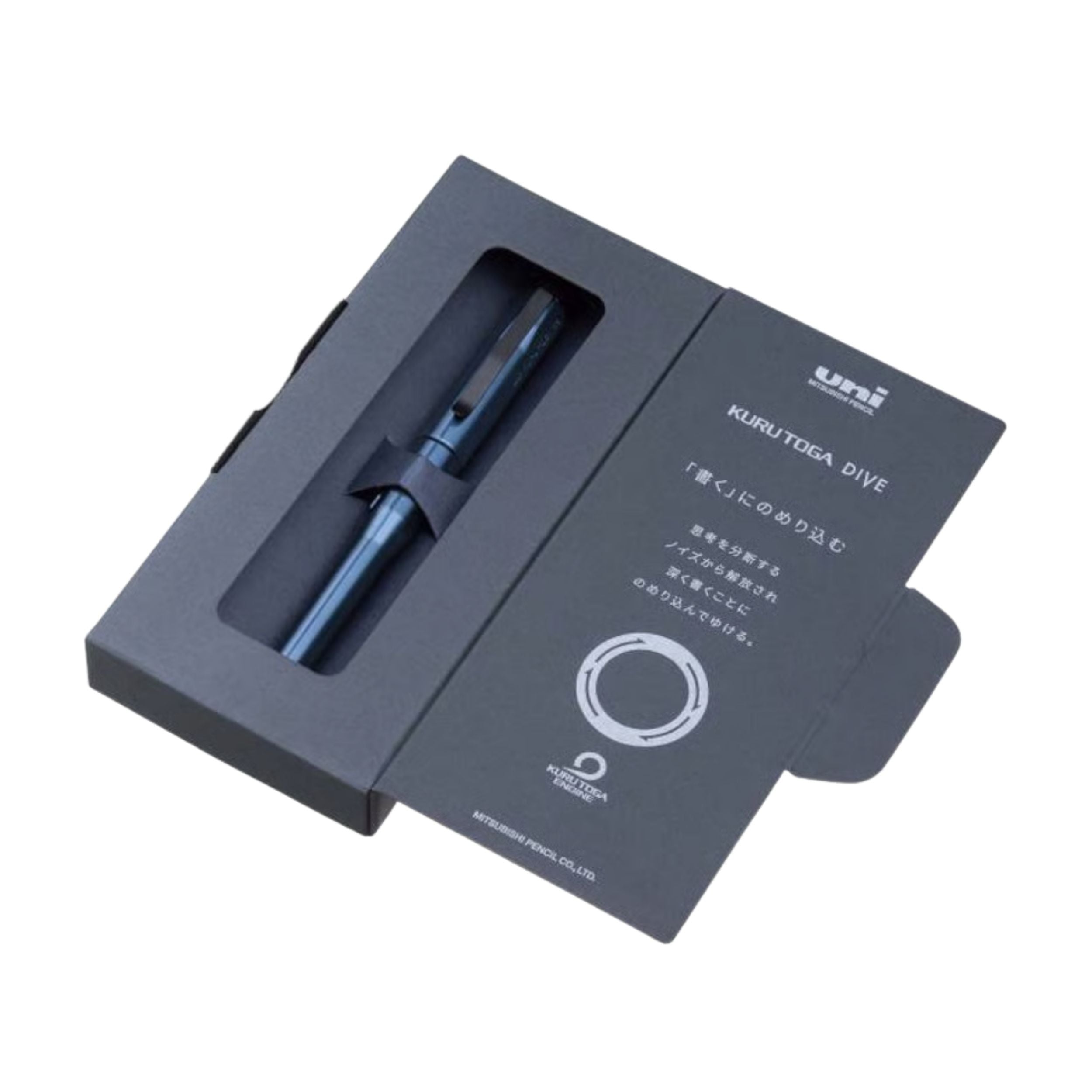 Uni Kuru Toga Dive Mechanical Pencil 0.5 - Abyss Blue | Shibuya
