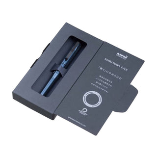 Uni Kuru Toga Dive Mechanical Pencil 0.5 Abyss Blue in box packaging – Shibuya Stationery