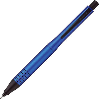 Uni Kurutoga Advance Upgrade Mechanical Pencil - Navy - 0.5mm