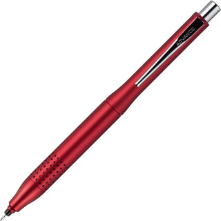 Uni Kurutoga Advance Upgrade Mechanical Pencil - Red - 0.5mm