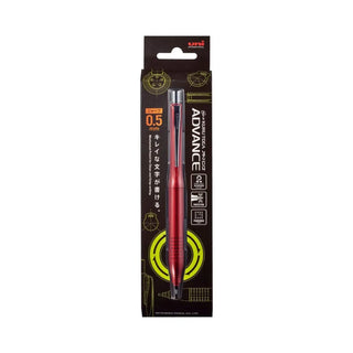 Uni Kurutoga Advance Upgrade Mechanical Pencil - Red - 0.5mm