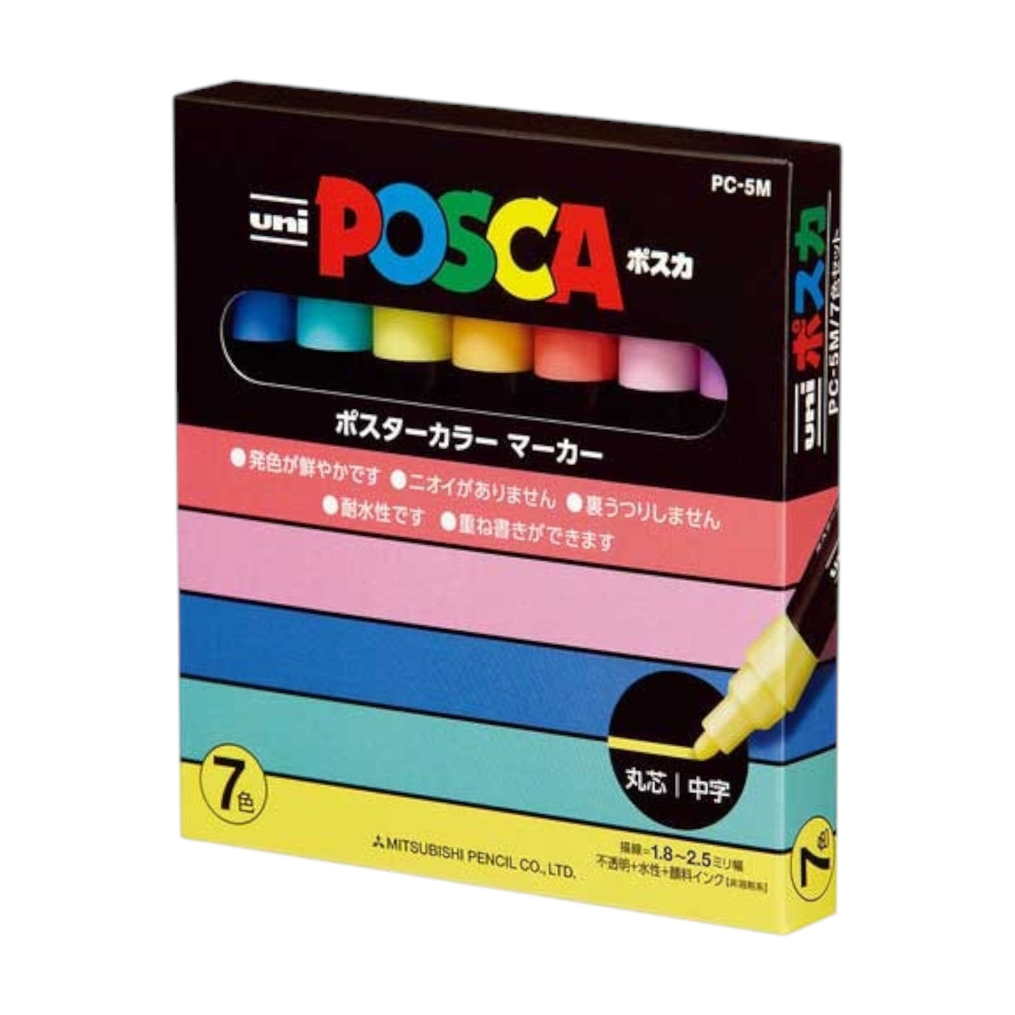 シブヤ ポスカ Japanese Markers | Shibuya Stationery Store