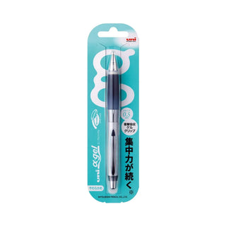 Uni alpha-gel Shaker Mechanical Pencil - Black - 0.5mm - Soft Grip