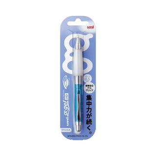 Uni alpha-gel Shaker Mechanical Pencil - Chrome Blue - 0.5 mm - Slightly Firm Grip