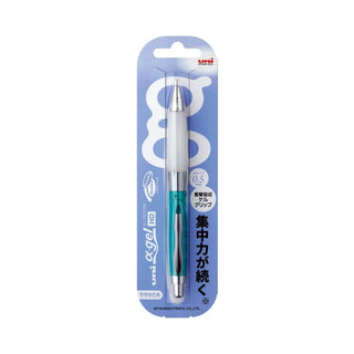 Uni alpha-gel Shaker Mechanical Pencil - Chrome Green - 0.5mm - Slightly Firm Grip