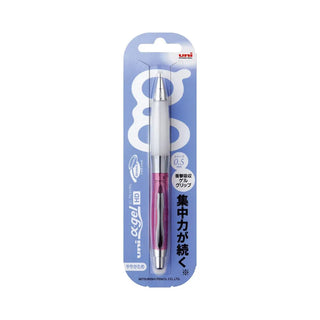 Uni alpha-gel Shaker Mechanical Pencil - Chrome Pink - 0.5 mm - Slightly Firm Grip