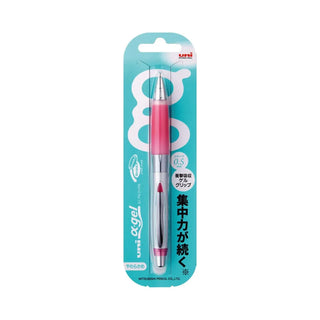 Uni alpha-gel Shaker Mechanical Pencil - Pink - 0.5mm - Soft Grip