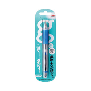 Uni alpha-gel Shaker Mechanical Pencil - Royal Blue - 0.5mm - Soft Grip