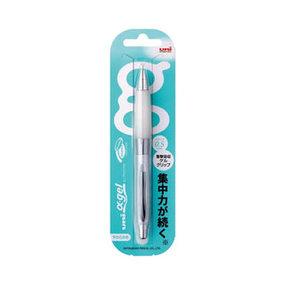 Uni alpha-gel Shaker Mechanical Pencil - White - 0.5mm - Soft Grip