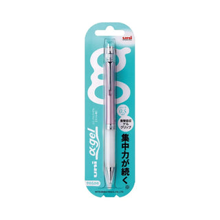 Uni alpha-gel slim Mechanical Pencil - Noble Pink - 0.5mm - Soft Grip