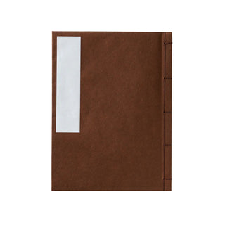 Awagami Factory Wacho Kakishibu Persimmon Dyed Notebook solid style - Shibuya Stationery