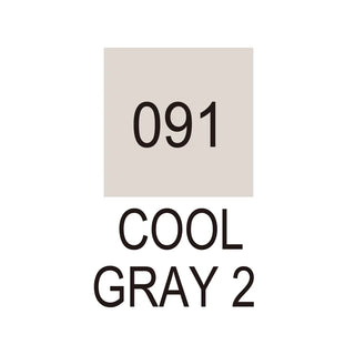 ZIG Real Brush - Light Gray (No. 091)