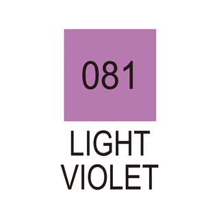 ZIG Real Brush - Light Violet (No. 081)