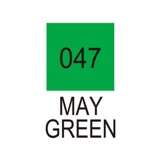 ZIG Real Brush - May Green (No. 047)