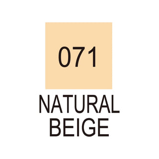 ZIG Real Brush - Natural Beige (No. 071)