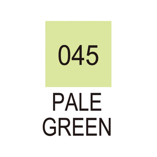 ZIG Real Brush - Pale Green (No. 045)