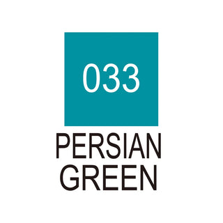 ZIG Real Brush - Persian Green (No. 033)