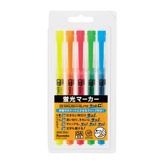 Set of five Kuretake ZIG Brush Brush High-Lite Quick C+ Highlighters in packaging on a white background - Shibuya Stationery Store