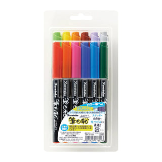 ZIG Fudebiyori Brush Pen 12 Color Set in a clear plastic package on a white background - Shibuya Stationery Store