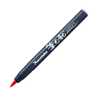 Bright pink colored ZIG Fudebiyori Brush Pen with blue body on a white background - Shibuya Stationery Store