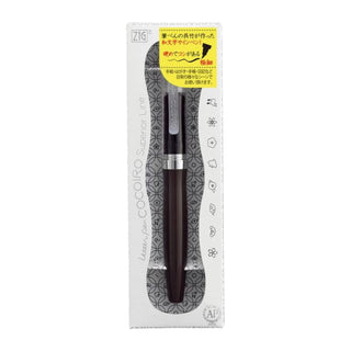 Kuretake ZIG letter pen cocoiro superior in color espresso brown in packaging with decorative patterns on a white background - Shibuya Stationery Store
