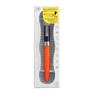 Kuretake ZIG cocoiro superior letter pen in color sweet mandarin orange in packaging with decorative patterns on a white background - Shibuya Stationery Store
