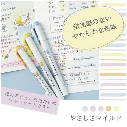 Zebra Mildliner Highlighter Set - Gentle - 5 Colors