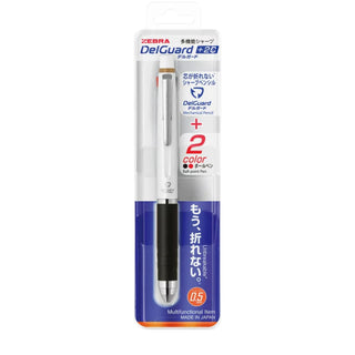 Package of Zebra DelGuard +2C Multi Pen White Body - Shibuya Stationery