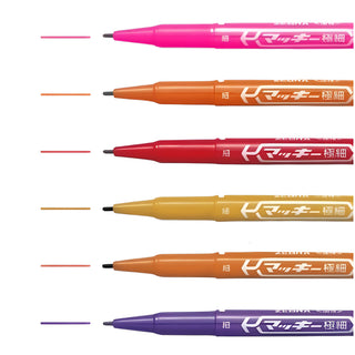 Mackee Extra-Fine 12-Color Set C 6 tip colors shown – Shibuya Stationery