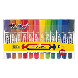 Zebra Mackee Hi-Mackee Permanent Markers 12-Color Set C – Shibuya Stationery