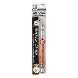 Package of Zebra Tect 2-Way Mechanical Pencil 0.5 Orange - Shibuya Stationery