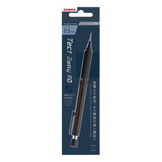 Zebra Tect 2-Way RO Mechanical Pencil 0.5 Graphite Black package view – Shibuya Stationery